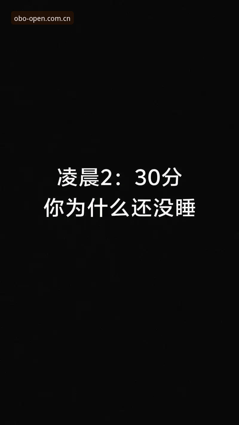 看懂科达冲三连冠的3个关键点，这场大赛值得熬夜