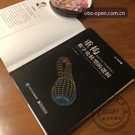 欧博体育平台全端生态深度解析：从安卓到iOS的China版安装路径与演进逻辑