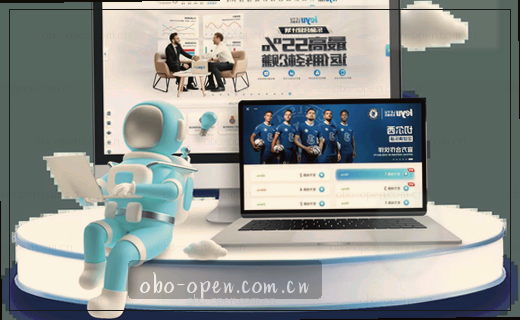 数据档案：历年赛事统计