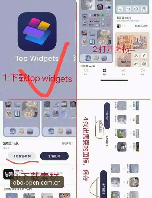 从安卓到iOS，3个关键节点搞懂China版随手打开的那一页苹果安装