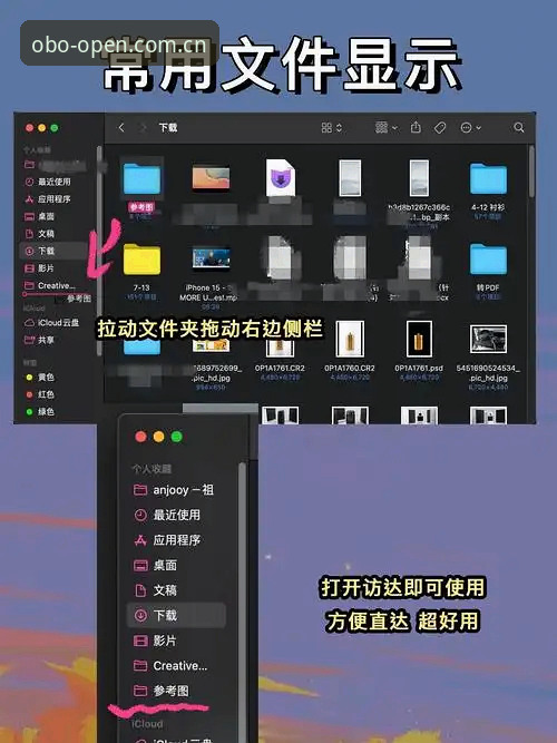 China版随手打开的那一页苹果安装：选对方式，少走三天弯路